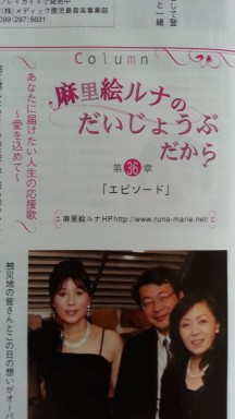 20130624_100426.jpg