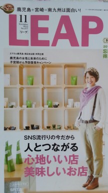 20131022_123238.jpg