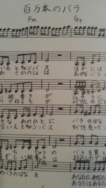 20140901_181637.jpg