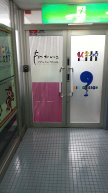 20150729_160518.jpg