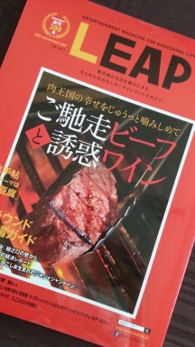 20151002_172714.jpg