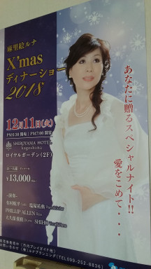 20181010_152050.jpg